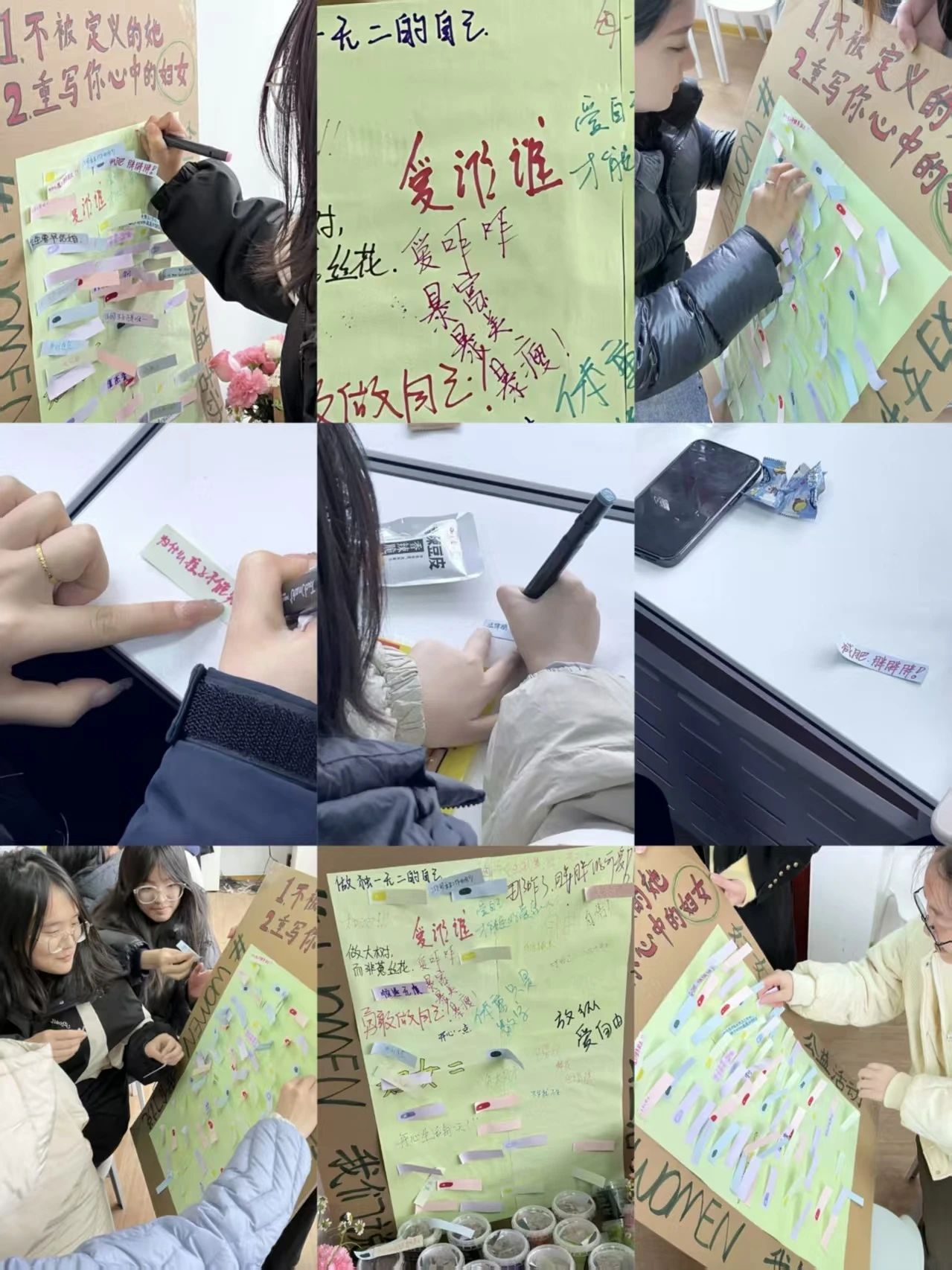 微信图片_20250324111310.jpg