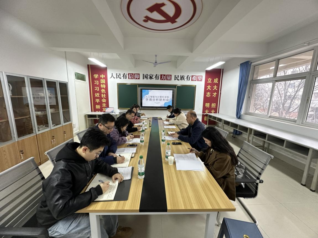 微信图片_20250324212418JPG.png