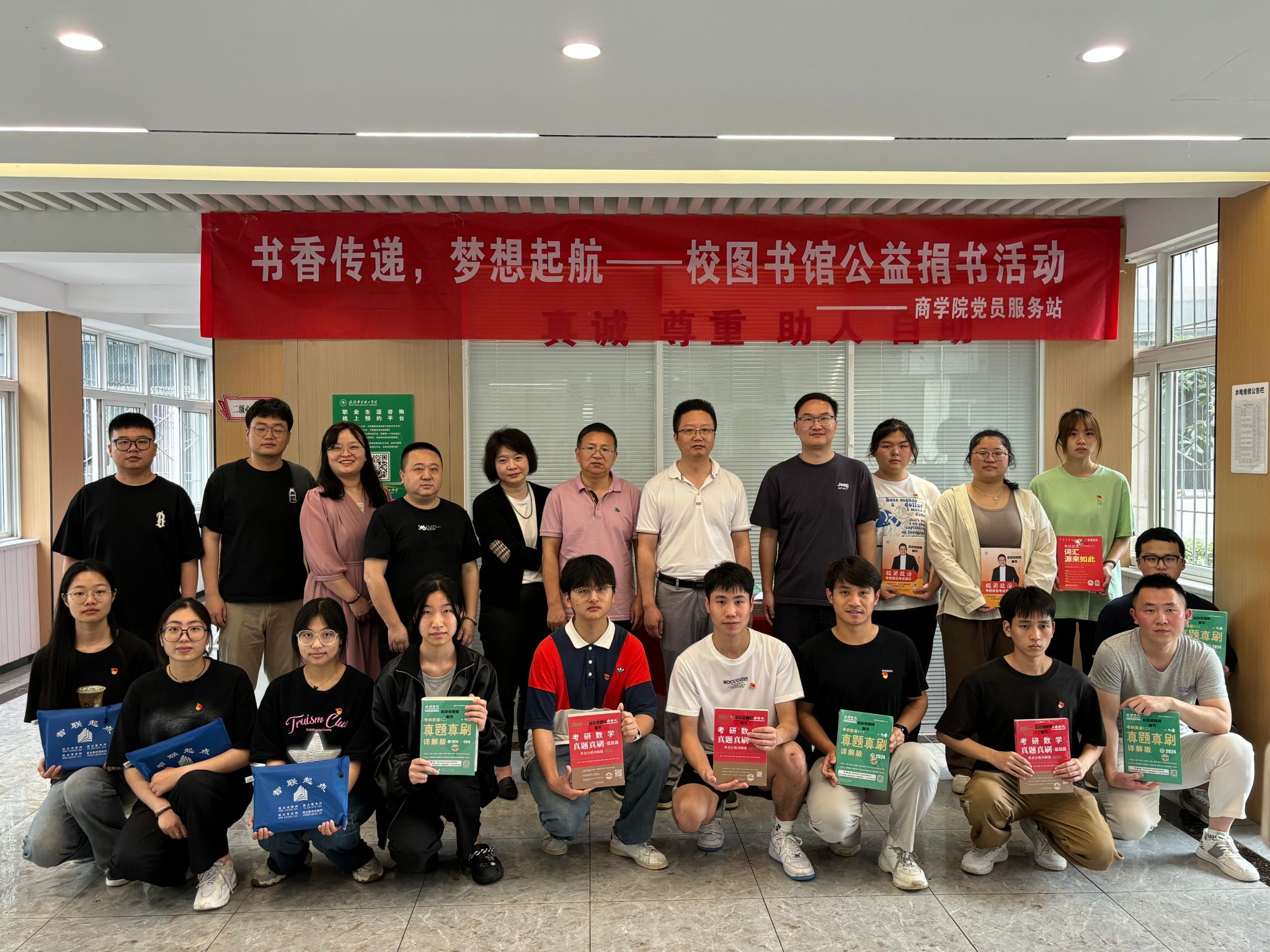 图5.jpeg