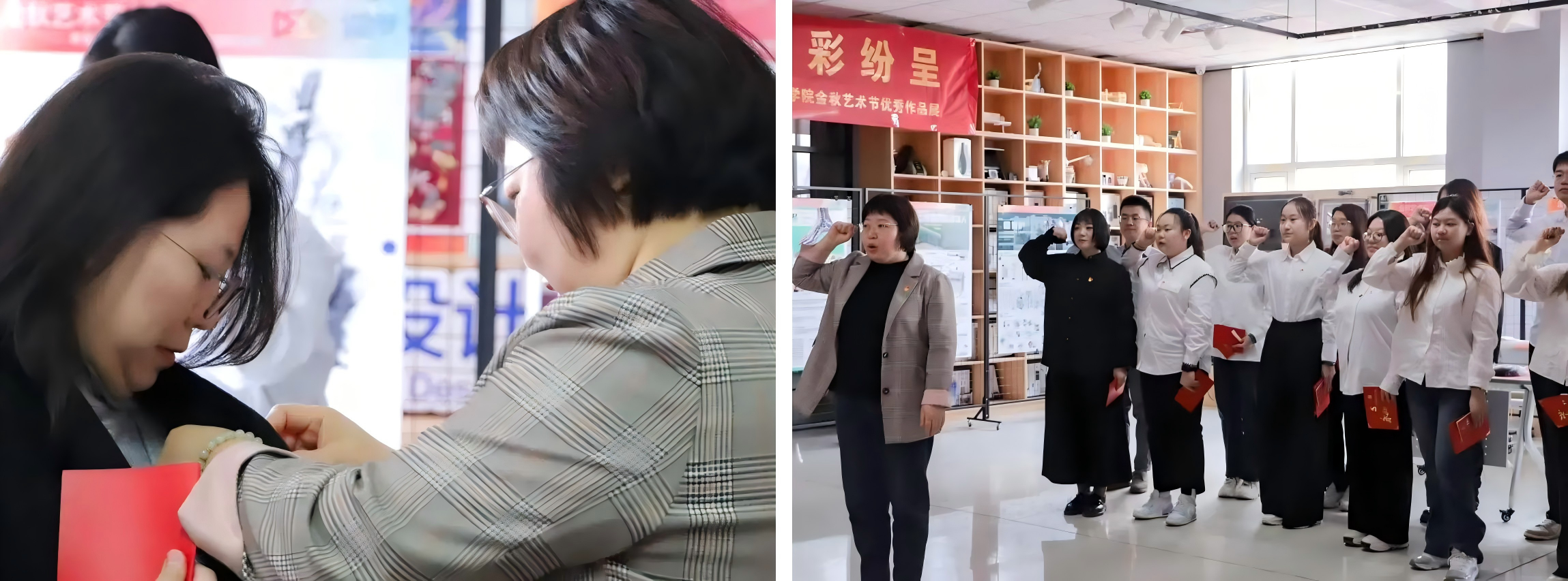 WPS拼图0.png