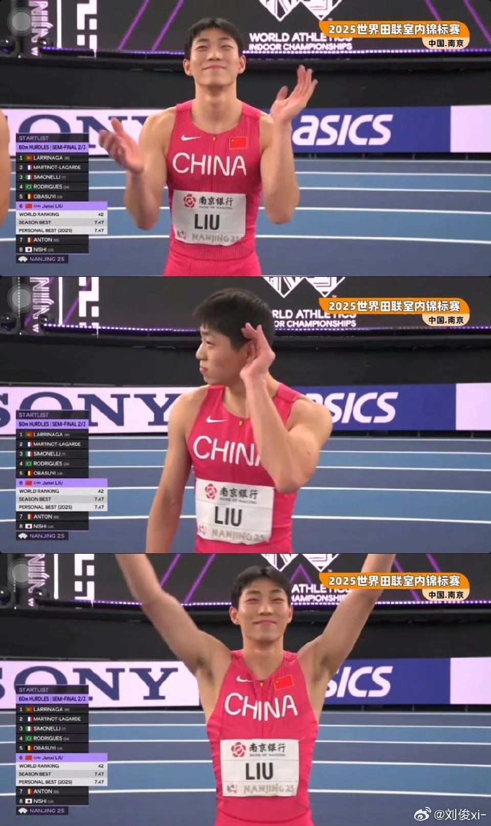 微信图片_20250324114546.jpg