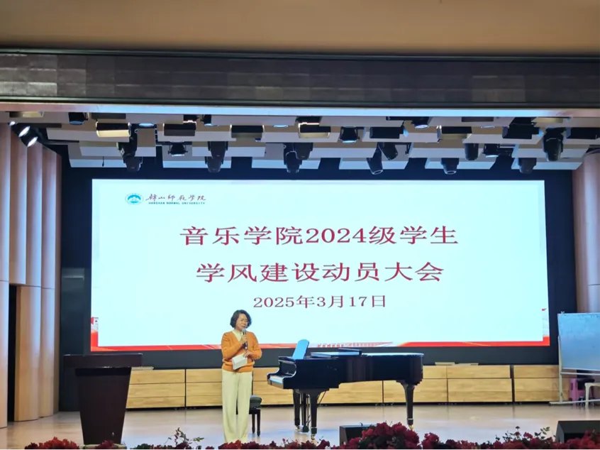 乐.jpg