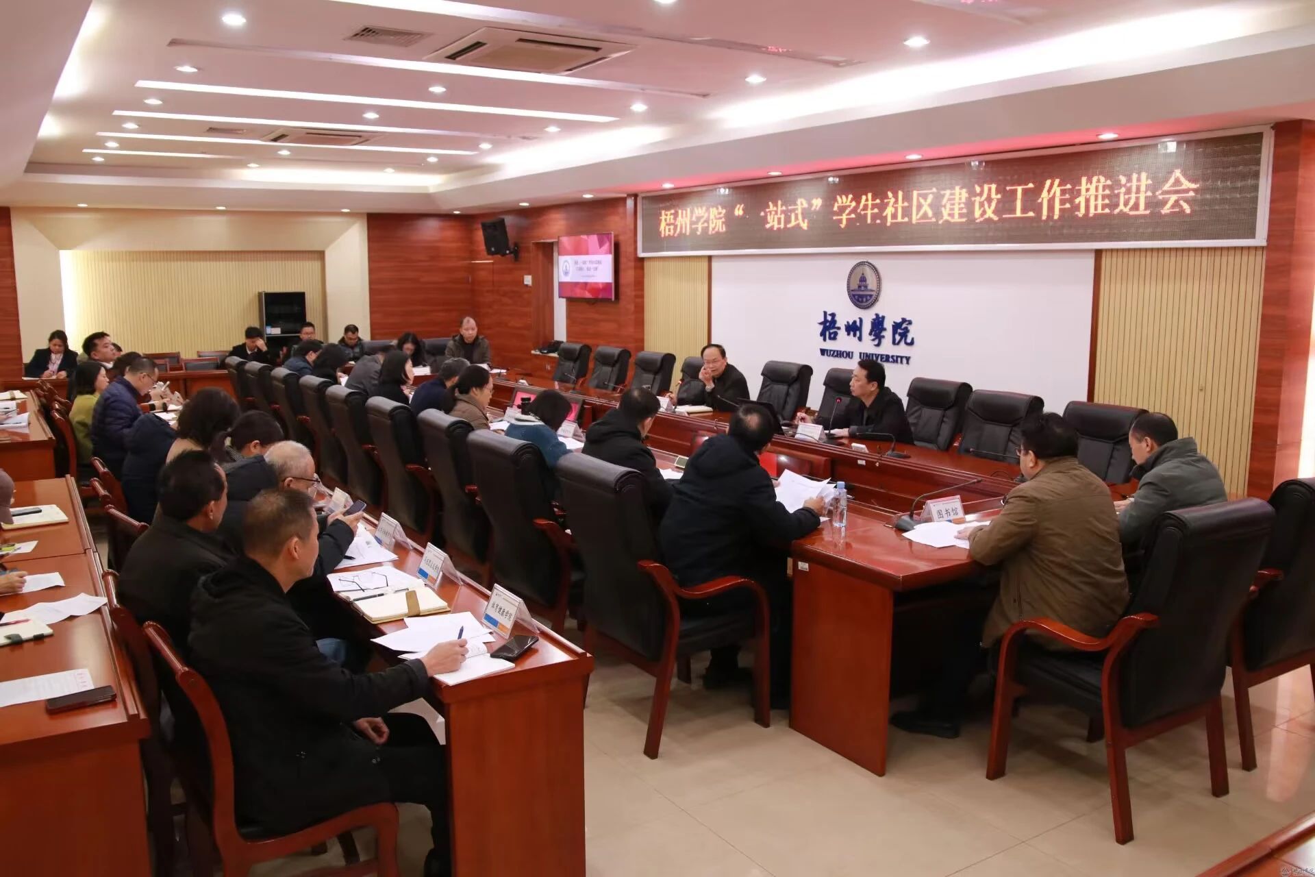 微信图片_20250324003937.jpg