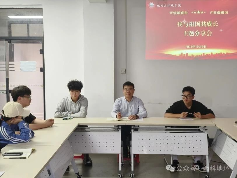 微信图片_20250324210819JPG.jpg