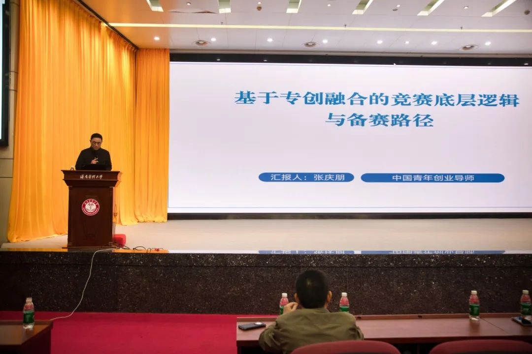 图片73.png