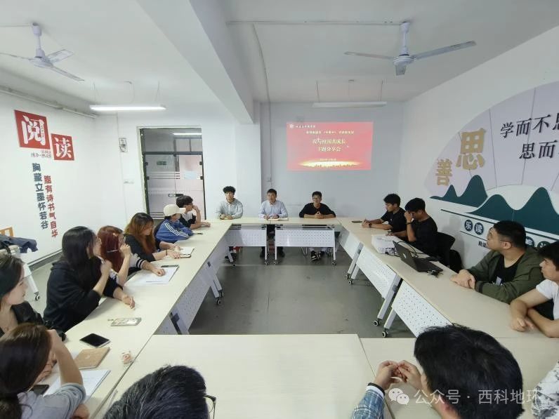 微信图片_20250324210757JPG.jpg