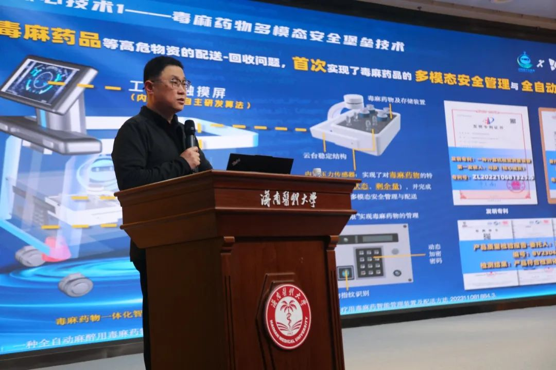 图片76.png