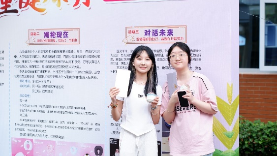 图片13.png