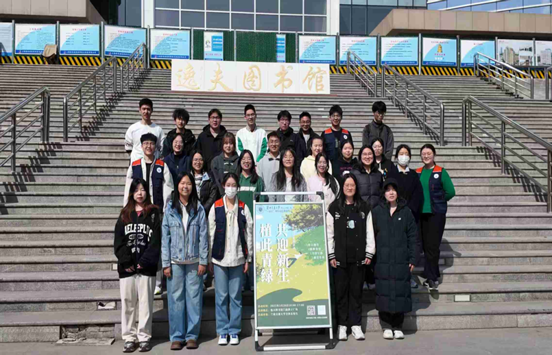 微信图片_20250324092016.png