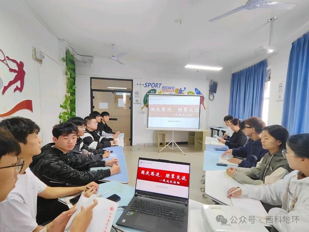 微信图片_20250324183652JPG.jpg