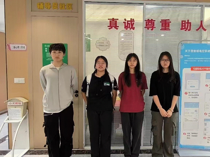 图6.gif