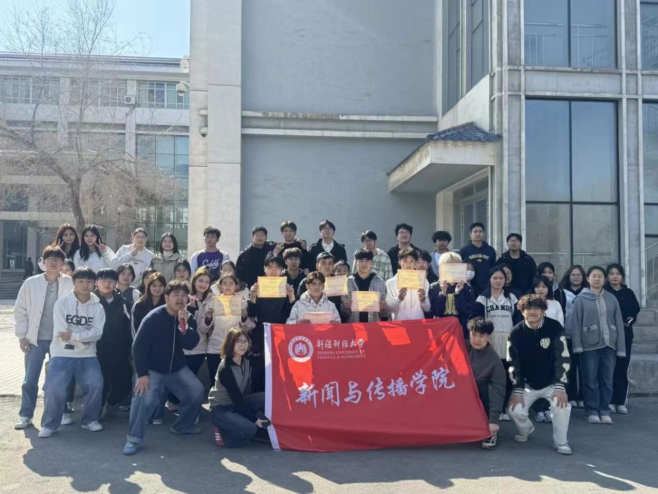 微信图片_20250324104411.jpg