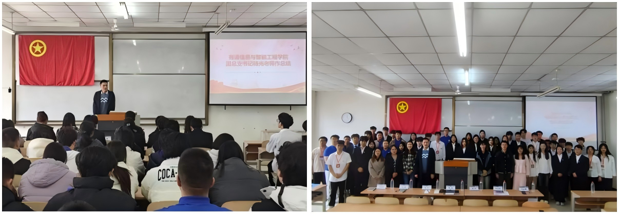 WPS拼图3.png