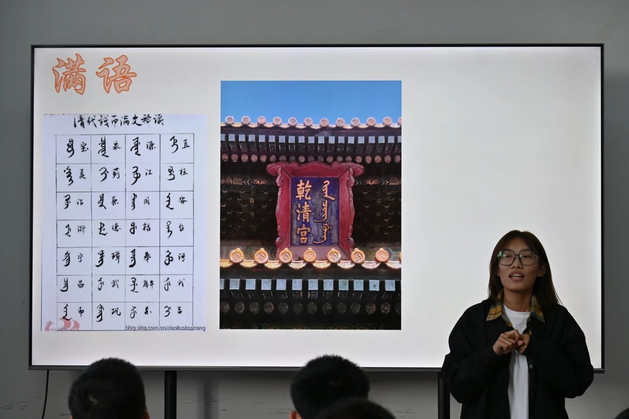 微信图片_20250324152224.jpg