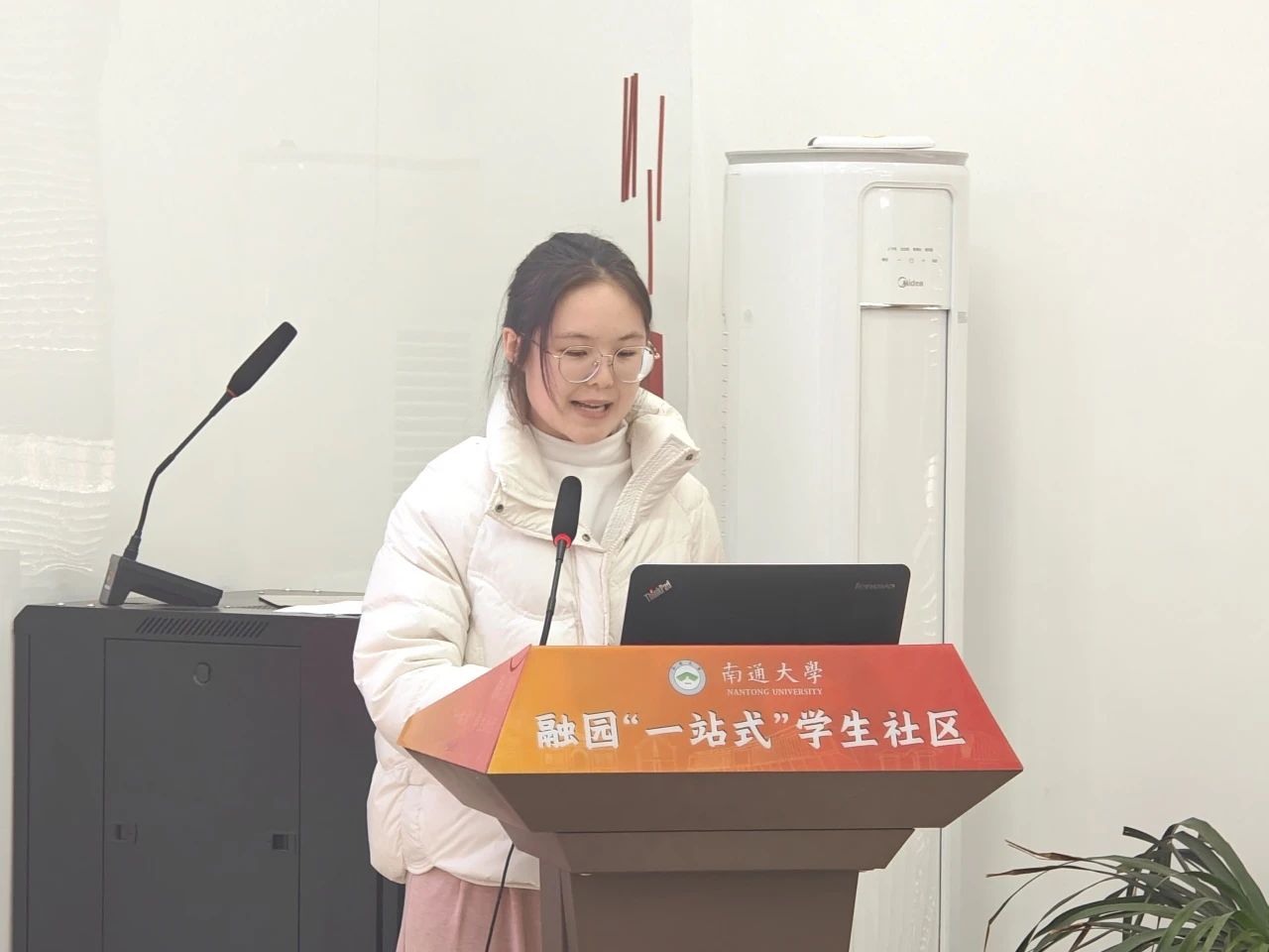 微信图片_20250324205142.jpg
