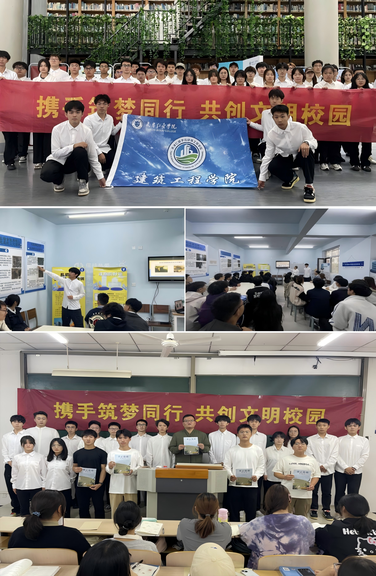 WPS拼图0.png