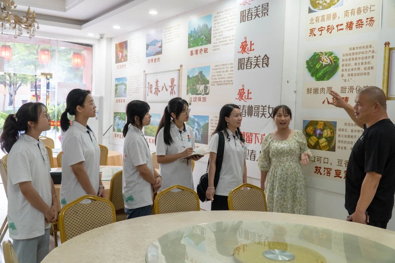 微信图片_20250324172249.jpg