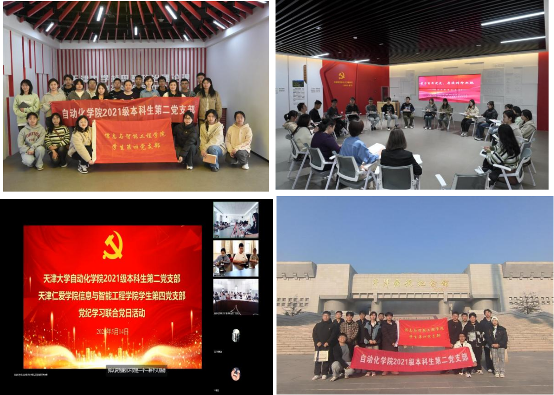 图片29.png