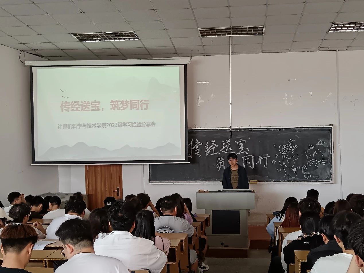 微信图片_20250324183228.jpg
