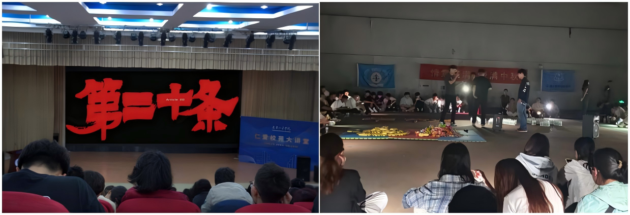 WPS拼图4.png