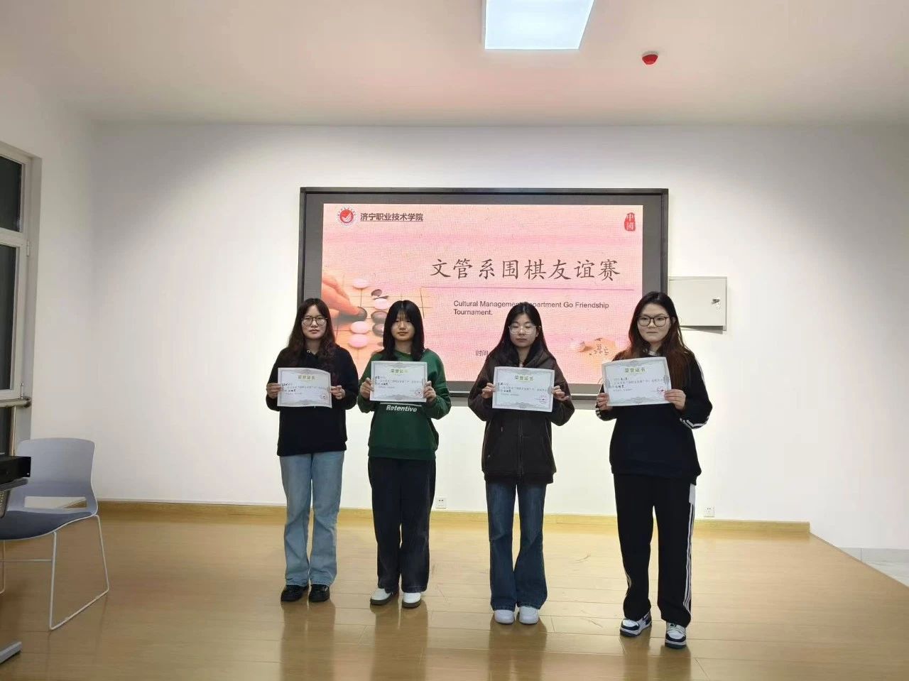 微信图片_20250324081959.jpg