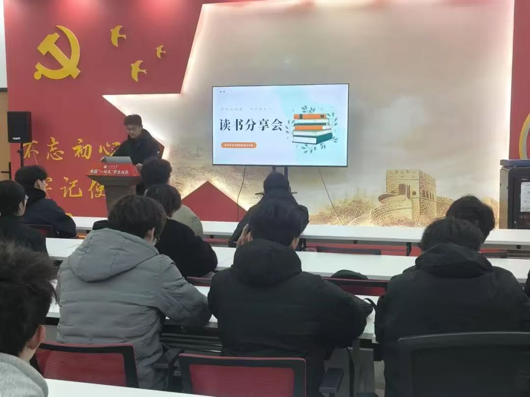 微信图片_20250324184540.jpg