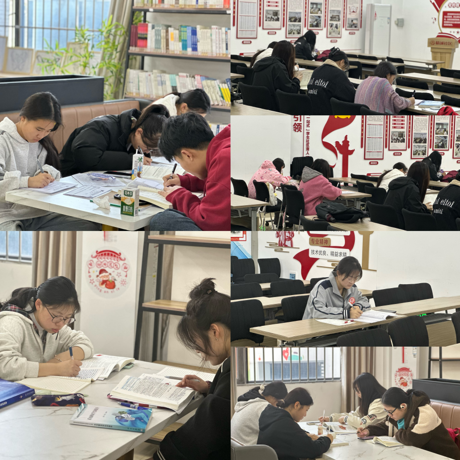 精诚社区.png
