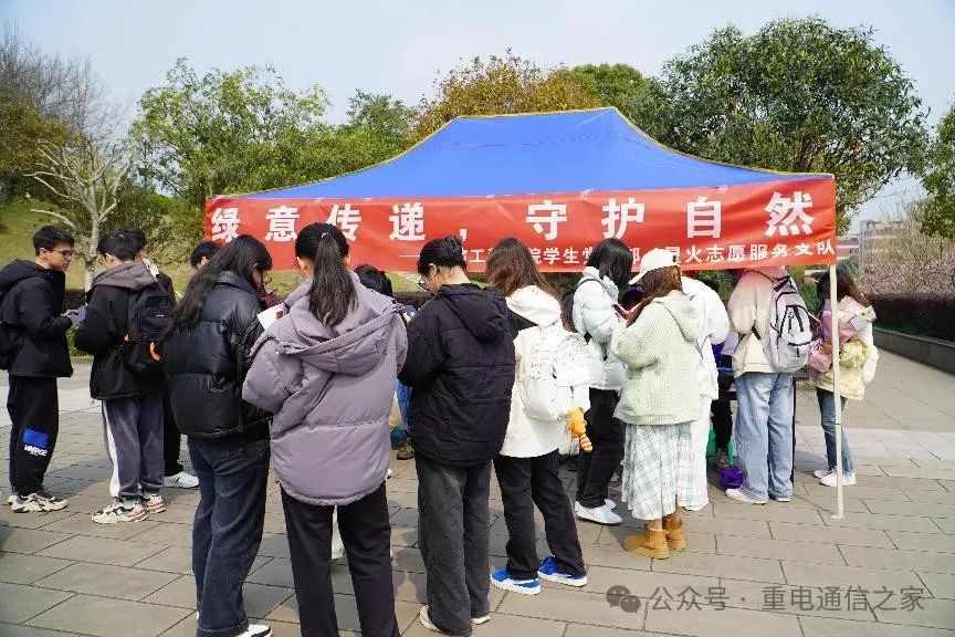 微信图片_20250324225853.jpg