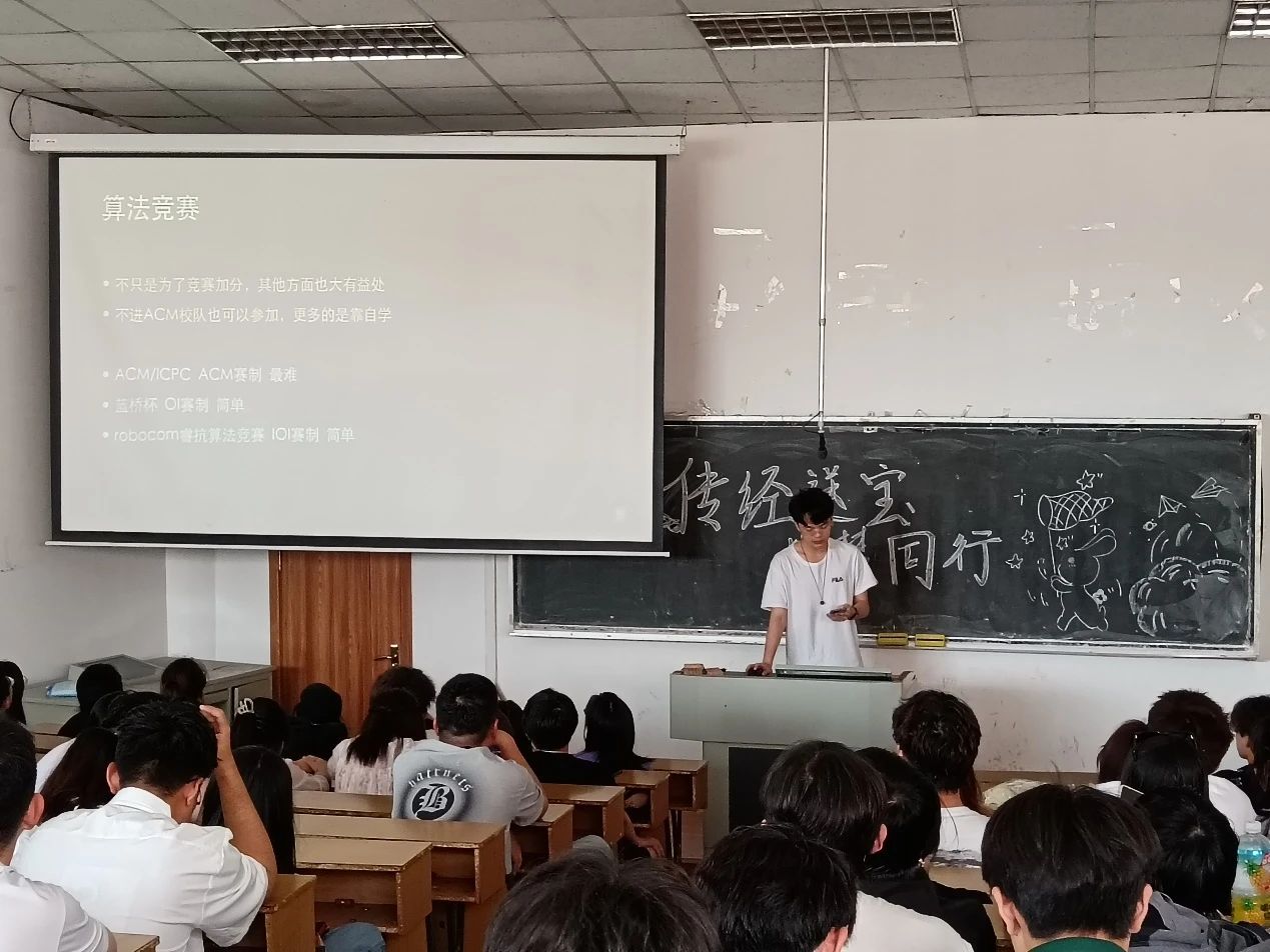 微信图片_20250324183233.jpg