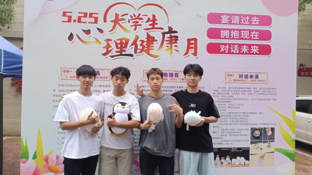 图片10.png