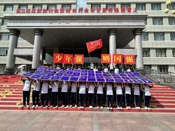 微信图片_20250324113545.png