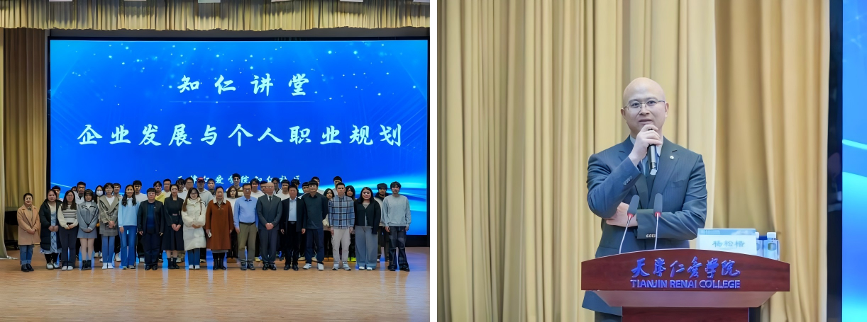 WPS拼图3.png