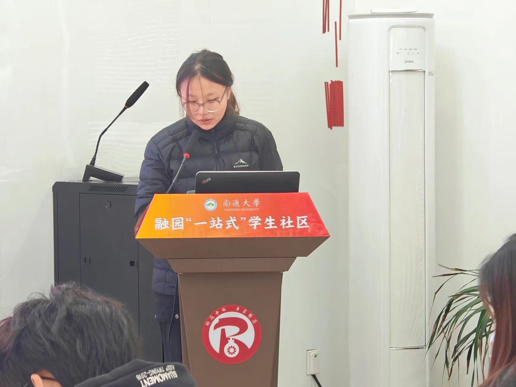 微信图片_20250324205147.jpg