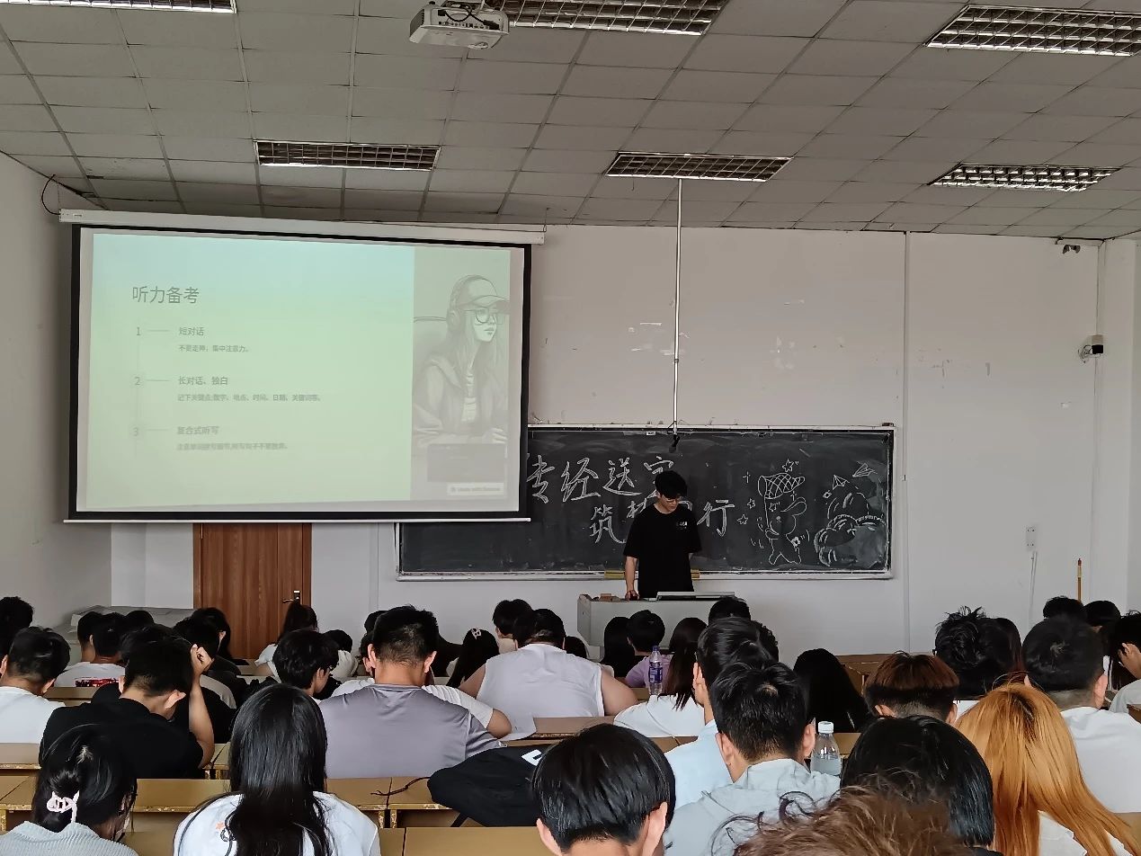 微信图片_20250324183236.jpg