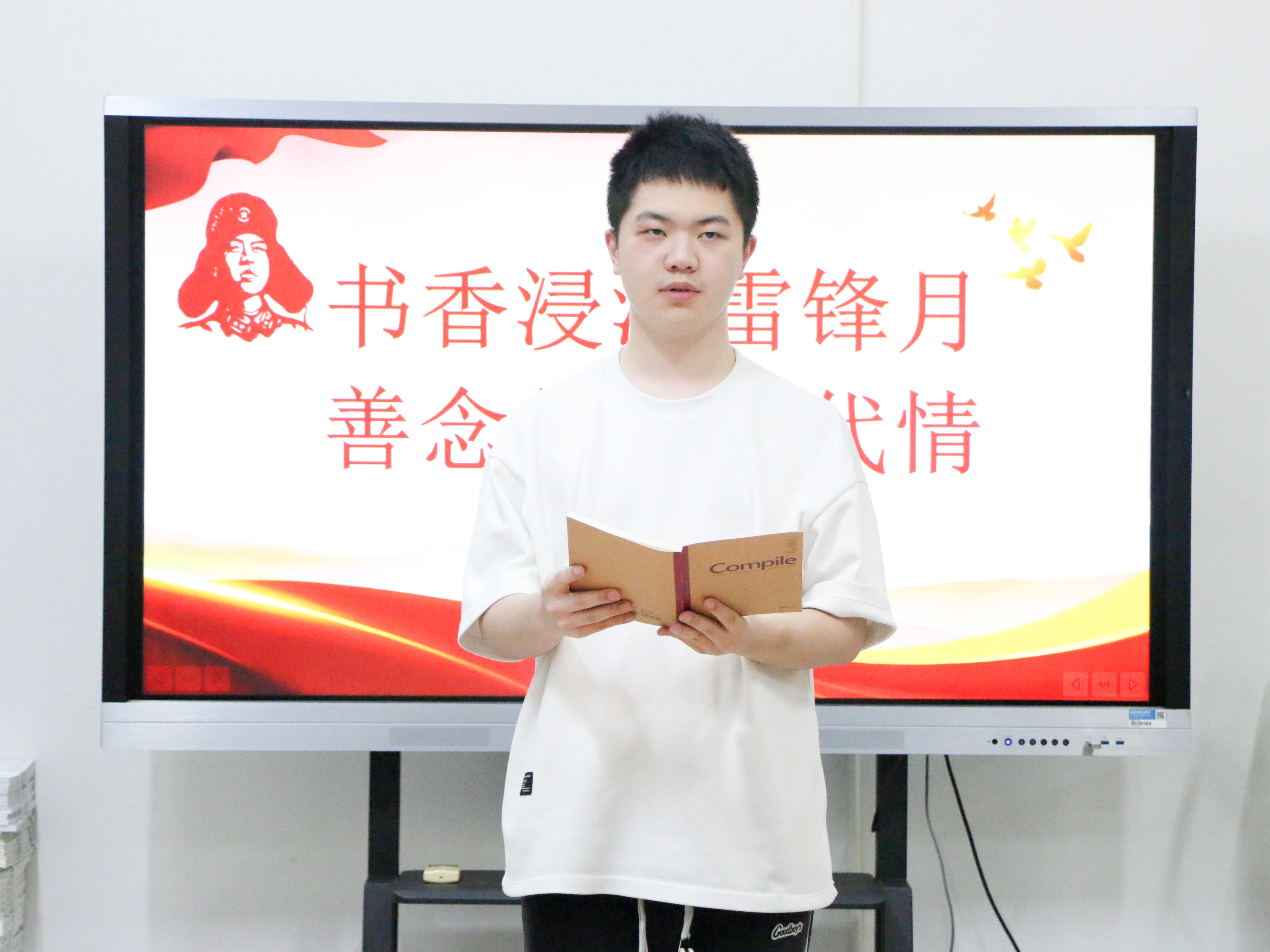 图片4.jpg