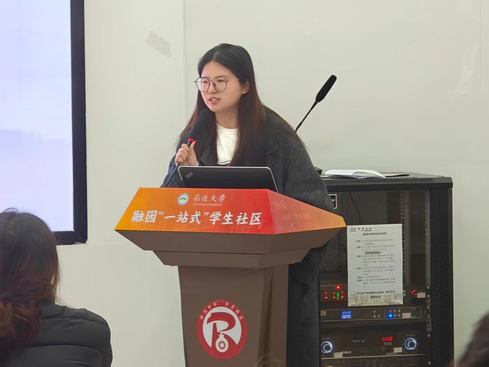微信图片_20250324205152.jpg