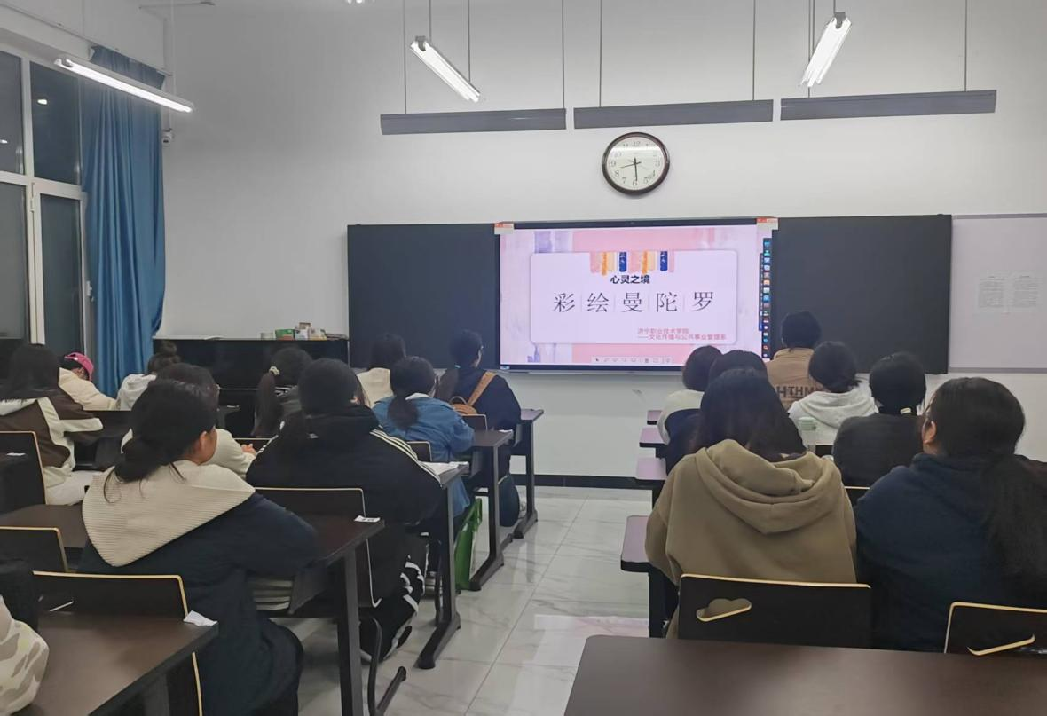 微信图片_20250324081221.png