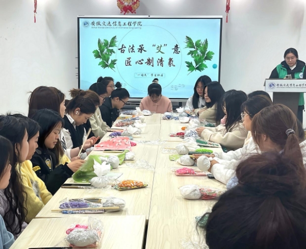 微信图片1_20250324154357.jpg 微信图片1_20250324154357.jpg