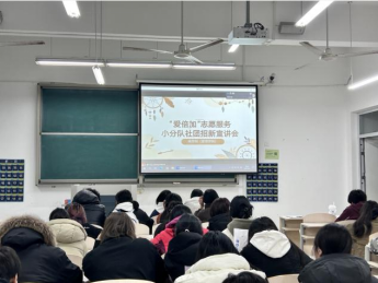 微信图片_20250324205939.png