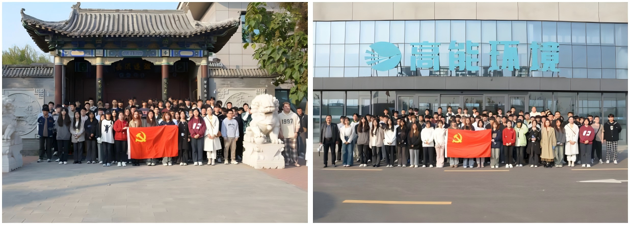 WPS拼图2.png