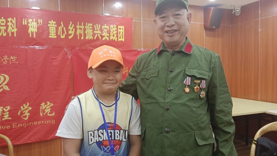 微信图片_20250325170852.jpg