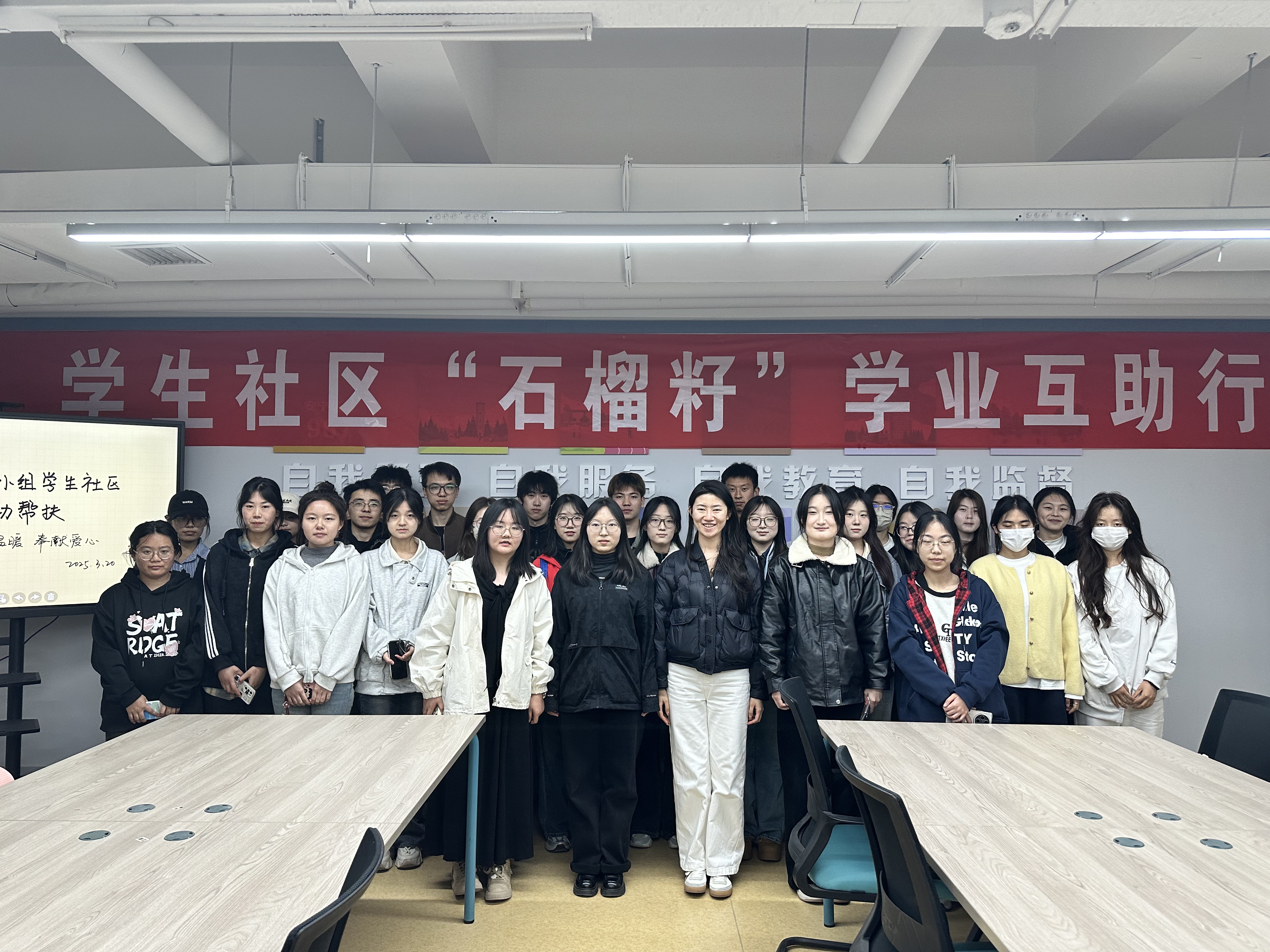 微信图片_20250325113702.jpg