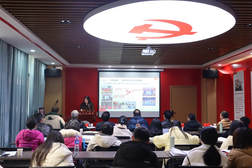 汇报现场.JPG