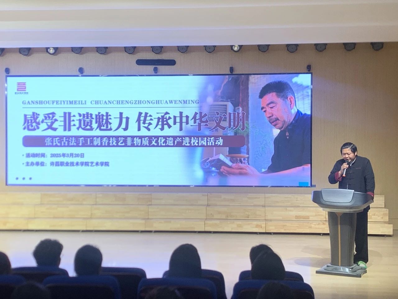 微信图片_20250325114443.jpg