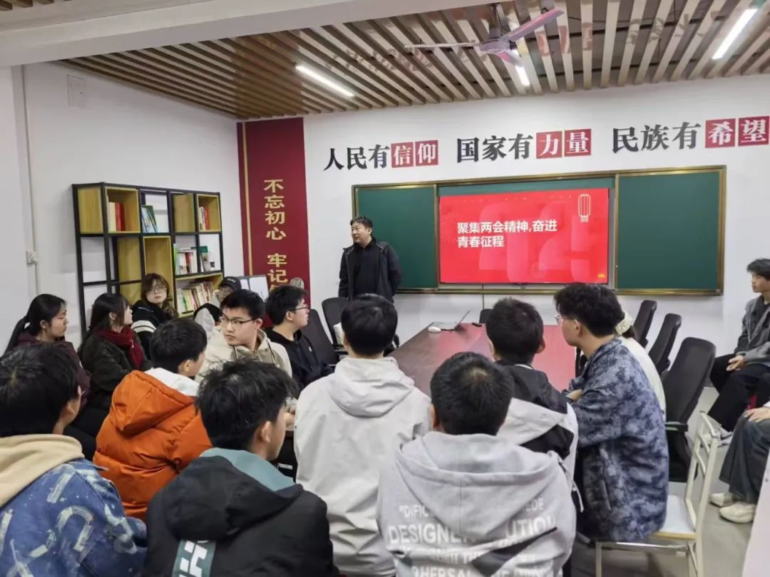 微信图片_20250325193514JPG.jpg