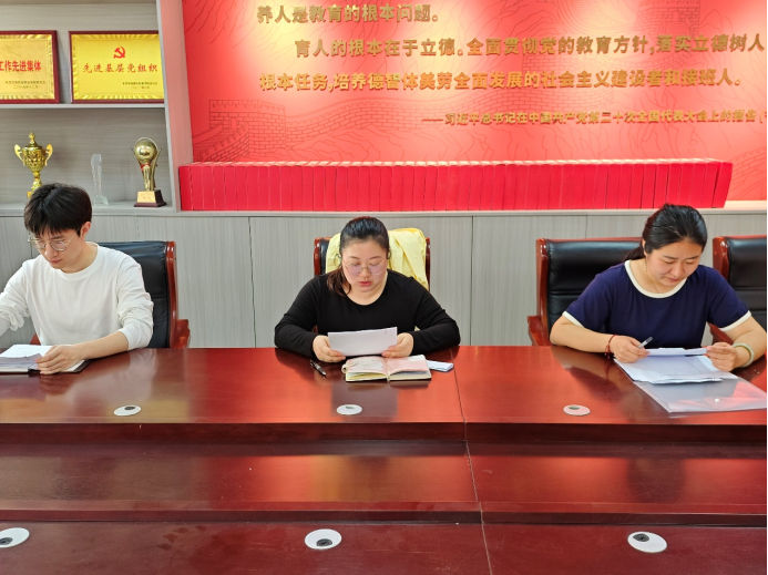 微信图片_20250325153710.png