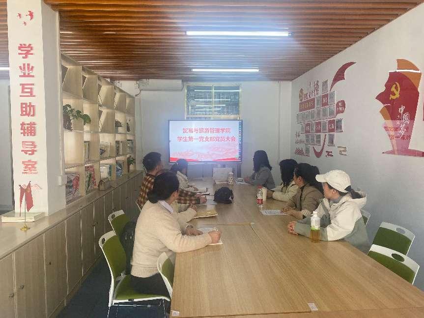 会议现场.jpg