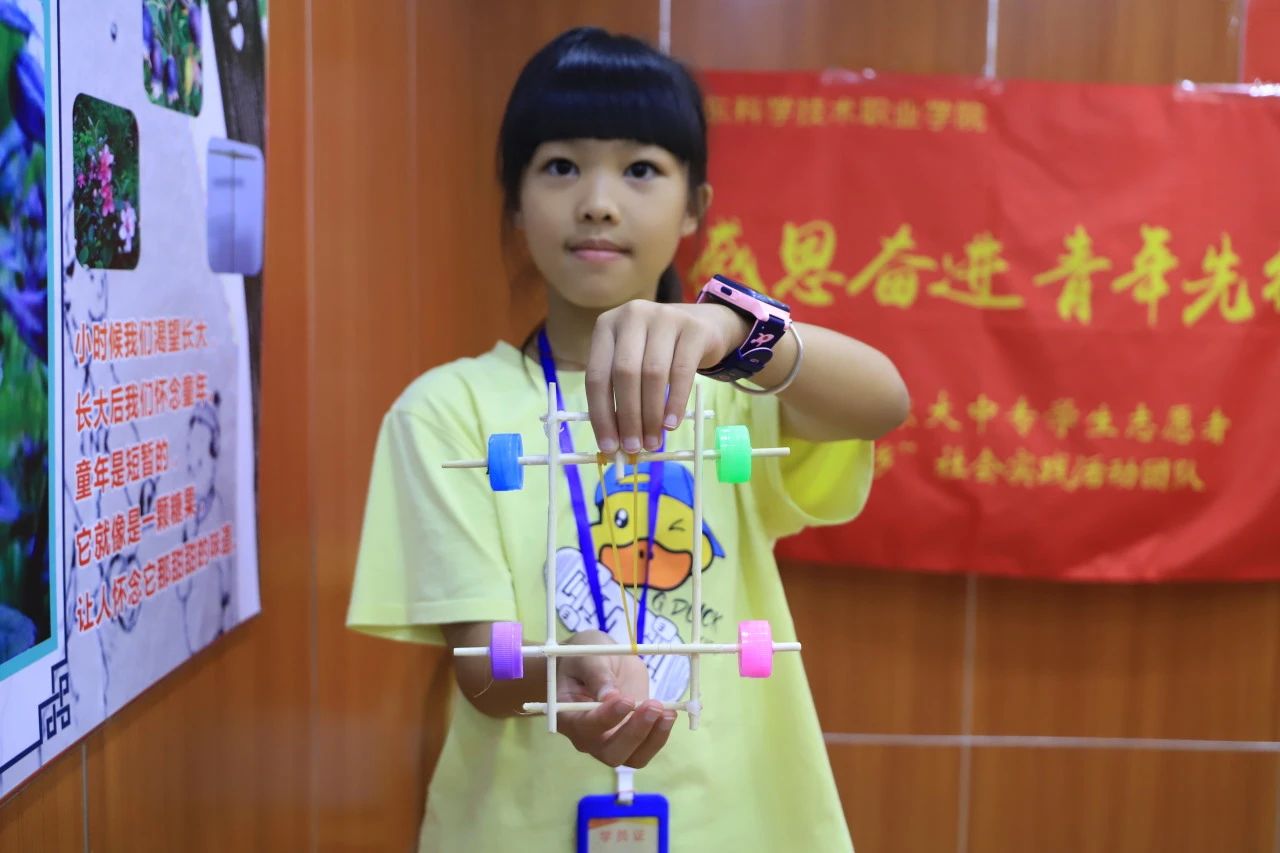 微信图片_20250325170752.jpg