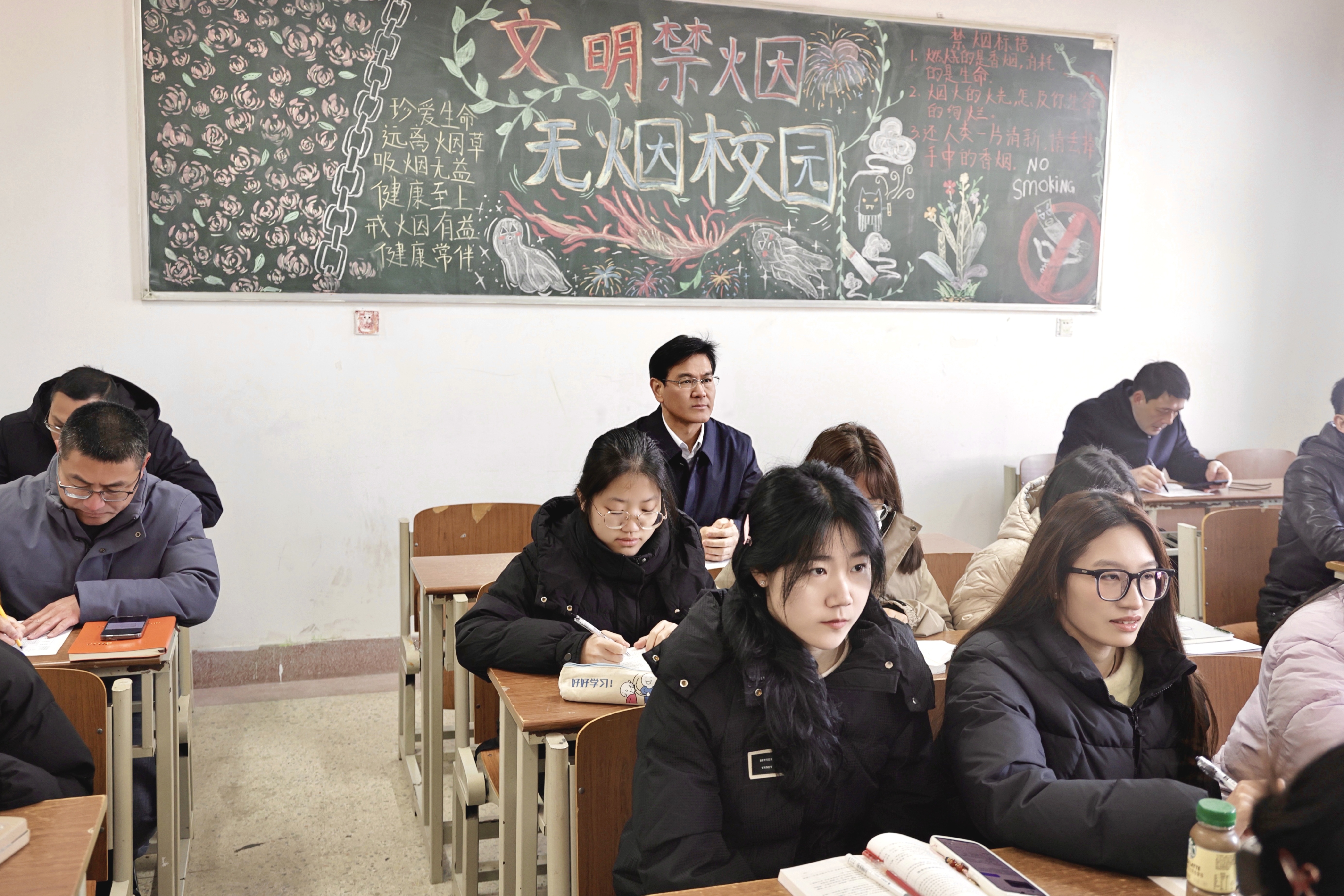 微信图片_20250302154121.jpg