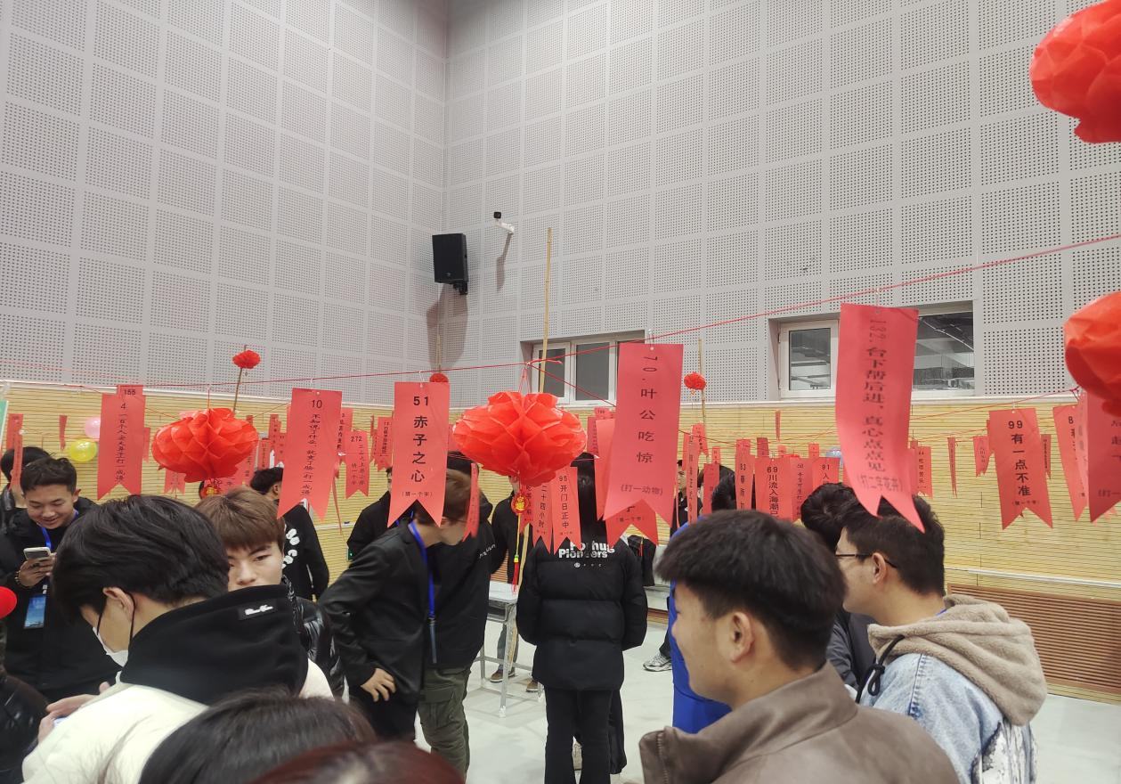 微信图片_20250325101257.png
